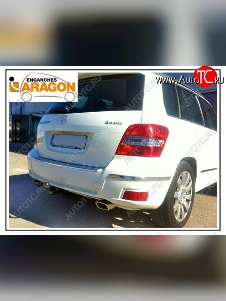 Фаркоп Aragon. (шар A) Mercedes-Benz GLK class X204 дорестайлинг (2008-2012)  в Перми Пермском крае