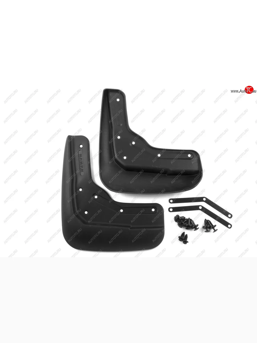 Брызговики REIN Haval H2 (2014-2021) (Передние)  с доставкой в г. Пермь