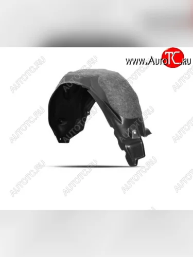 Подкрылок передний левый Totem Haval H2 (2014-2021) (С шумоизоляцией)