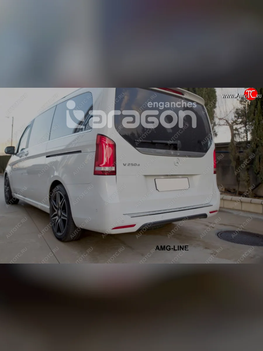 Фаркоп Aragon.(шар V) Mercedes-Benz Vito W447 дорестайлинг (2015-2020)  в Воронеже Воронежской области
