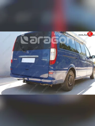Фаркоп Aragon. (шар A) Mercedes-Benz Vito W639 дорестайлинг (2003-2010)