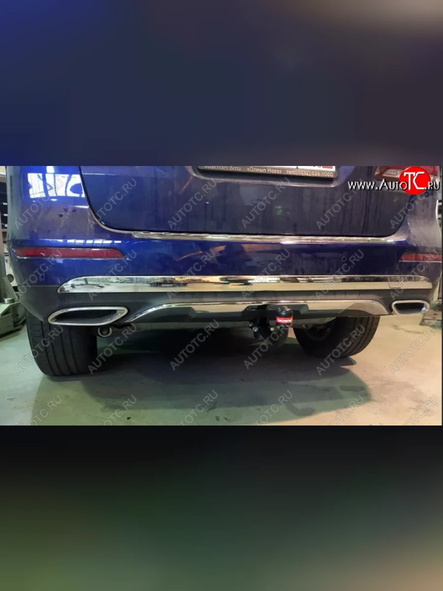 Фаркоп Bosal-Oris. (тип шара A) Mercedes-Benz GLS-Class X166 (2015-2019)  в Керчи Республика Крым