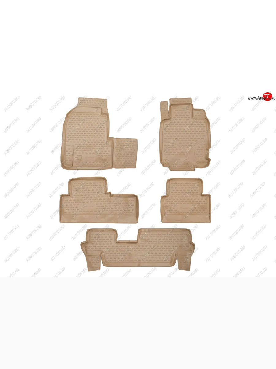 Комплект ковриков салона Element (полиуретан)  Honda Odyssey (1999-2003) 2 (Бежевый)  в Самаре Самарской области