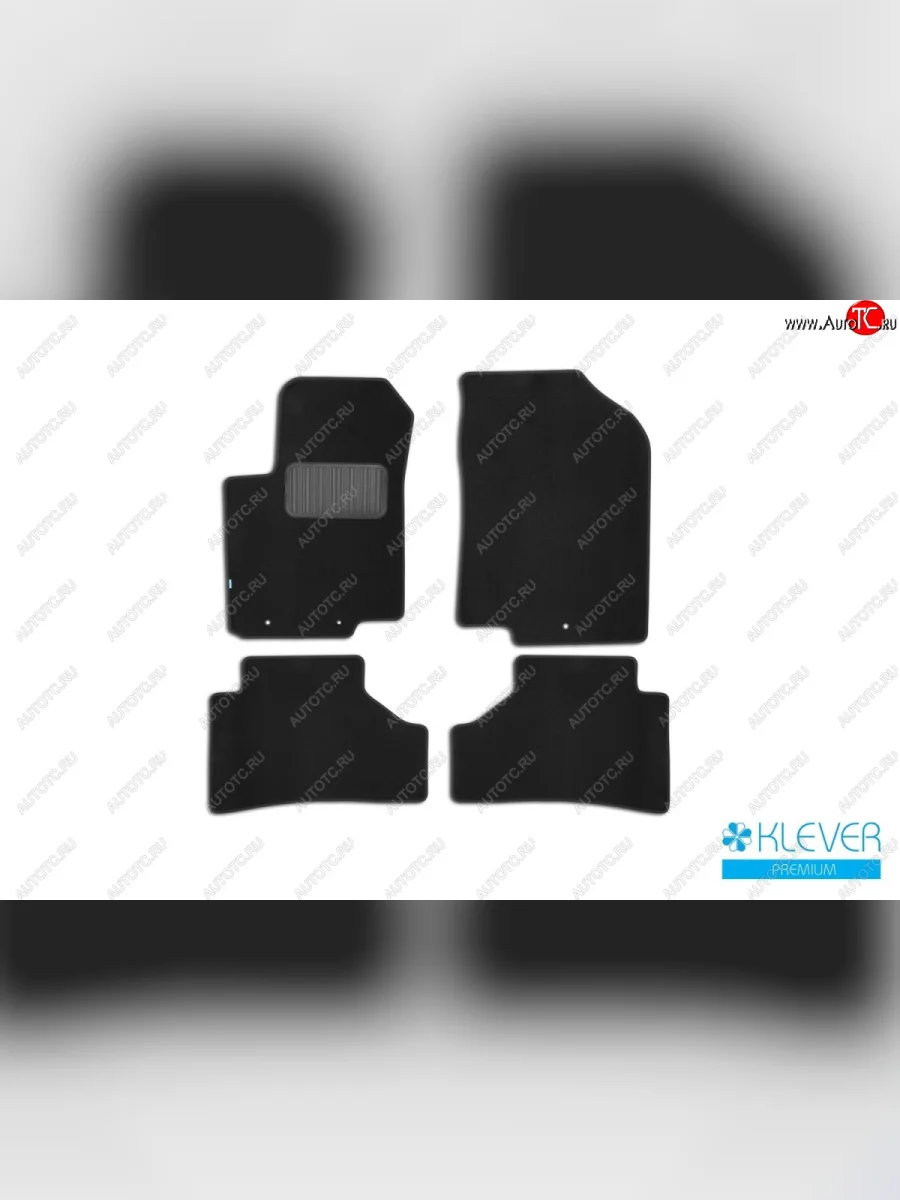 Текстильные коврики салона Klever Premium Hyundai Solaris RBr хэтчбэк рестайлинг (2014-2017)  в Керчи Республика Крым