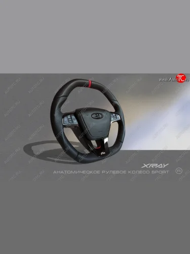 Анатомическое рулевое колесо SPORT (С подогревом) Лада ВАЗ XRAY - Ларгус