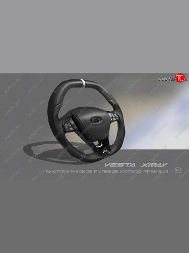 Анатомическое рулевое колесо Premium (С подогревом) Лада ВАЗ XRAY - Ларгус
