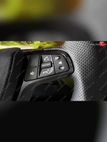 Анатомическое рулевое колесо Cross (Без подогрева) Лада ВАЗ XRAY - Ларгус