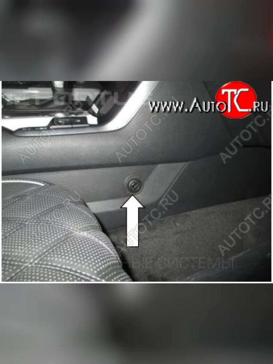 Замок КПП FORTUS (AT+)  KIA Mohave (2019-2022) HM2  в Керчи Республика Крым