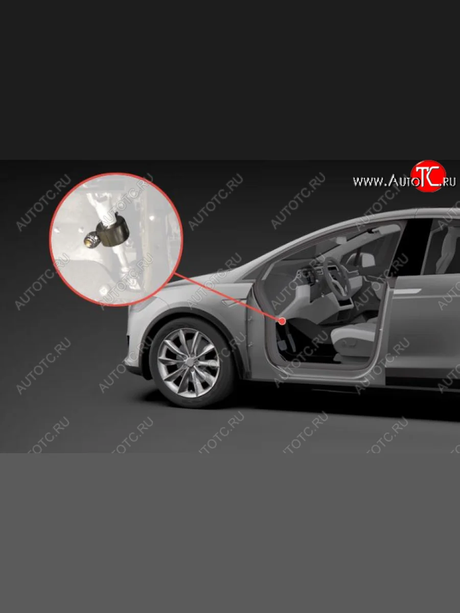 Замок рулевого вала FORTUS (штыревой)  KIA Sportage (2014-2016) 3 SL  в Перми Пермском крае