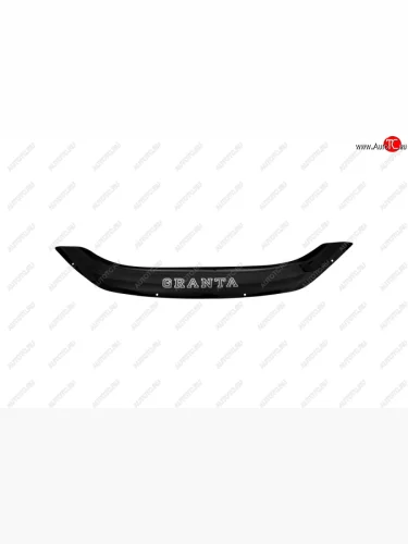 Дефлектор капота REIN (ЕВРО крепеж) Лада ВАЗ Гранта FL  2190 (2018-2025) седан