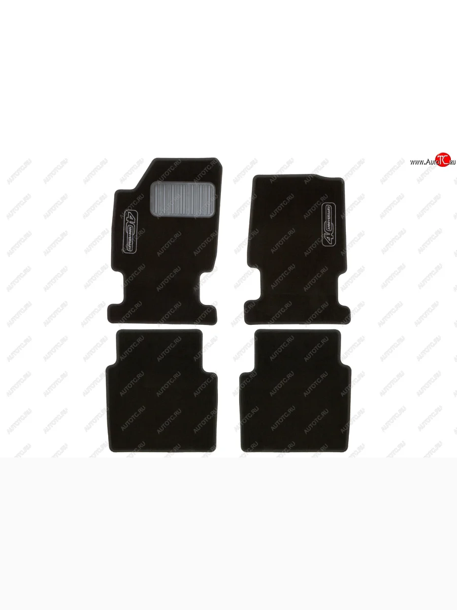 Текстильные коврики салона Klever Лада ВАЗ нива 4х4 2121 3 дв. 1-ый рестайлинг (2019-2021) (Бежевые)  в Керчи Республика Крым