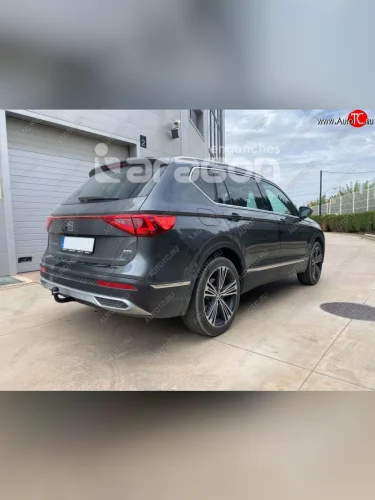 Фаркоп Aragon.(шар V) Skoda Kodiaq 1 NS7 дорестайлинг (2017-2021)