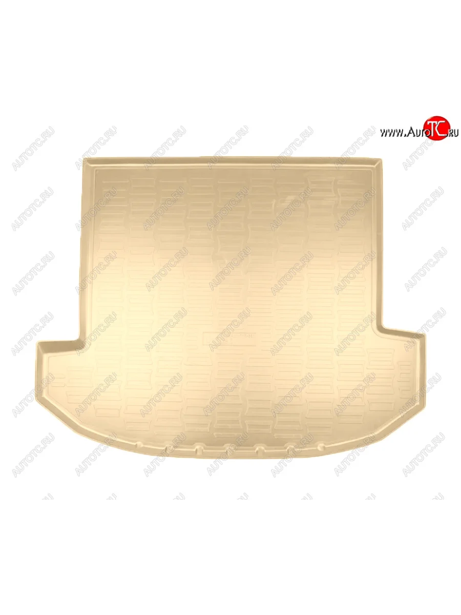 Коврик багажника Norplast EXEED TXL 1-ый рестайлинг (2021-2025) (Цвет: бежевый)  в Керчи Республика Крым