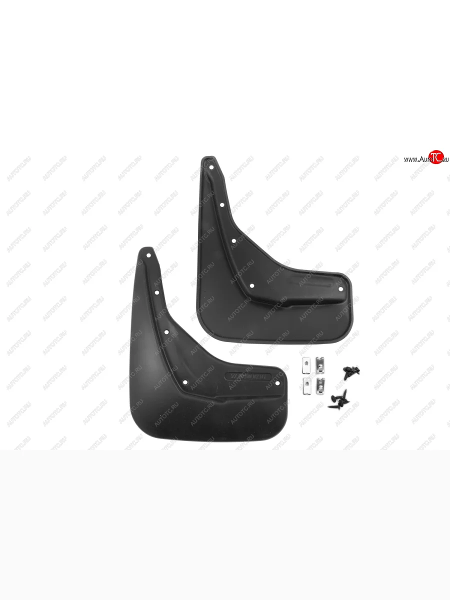 Брызговики REIN  Лада ВАЗ XRAY (2016-2022) (Задние)  с доставкой в г. Пермь