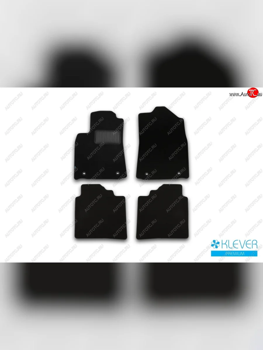 Текстильные коврики салона Klever Premium Lexus ES350 XV70 дорестайлинг (2018-2021)  в Перми Пермском крае