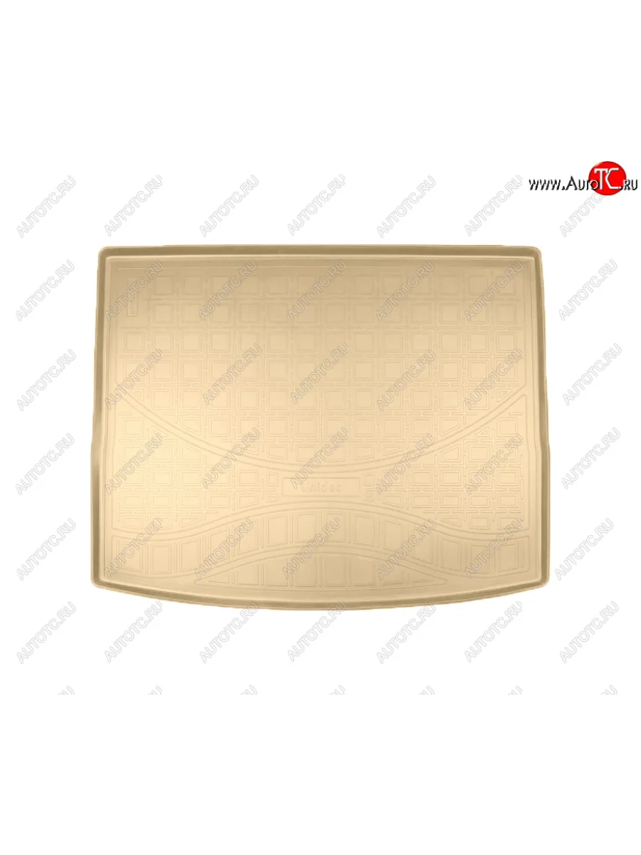 Коврик багажника Norplast Unidec (4х4 с органайзером) Skoda Karoq NU7 дорестайлинг (2017-2021) (Цвет: бежевый)  в Самаре Самарской области