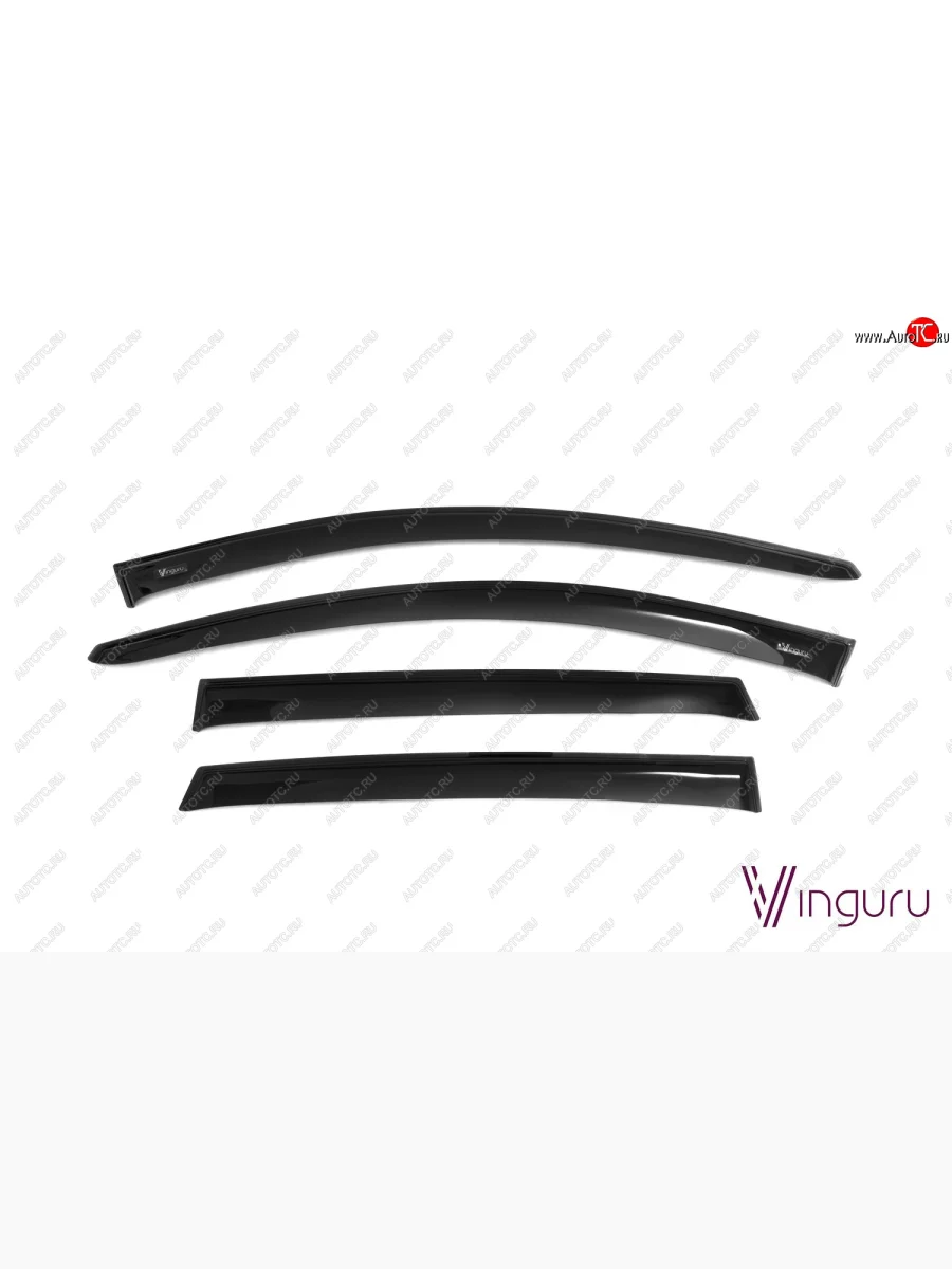 Дефлекторы окон Vinguru Lifan Solano  дорестайлинг (2010-2015)  в Самаре Самарской области