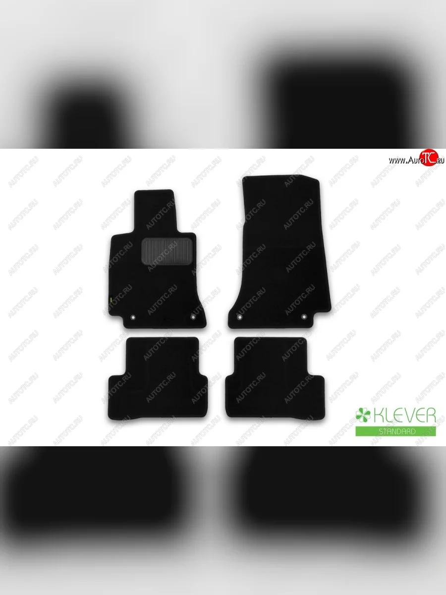 Текстильные коврики салона Klever Standart Mercedes-Benz C-Class W205 дорестайлинг седан (2015-2018) (Черные)  в Воронеже Воронежской области