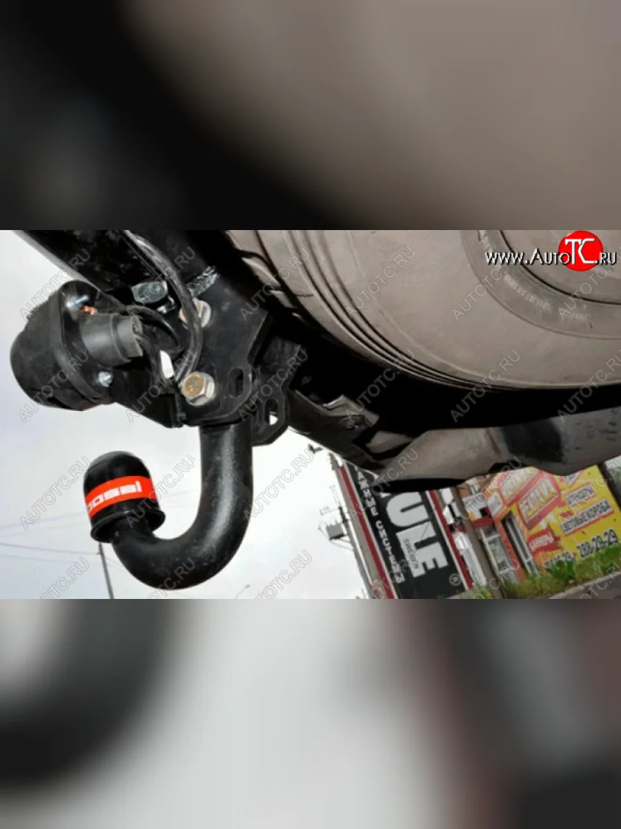 Фаркоп Bosal-Oris. (тип шара A) Toyota Land Cruiser 200 1-ый рестайлинг (2012-2015)  в Самаре Самарской области