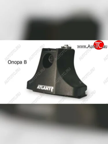 Багажник в сборе Атлант (тип опор B) (Прямоугольные поперечины) Chevrolet Lacetti  универсал (2002-2013)