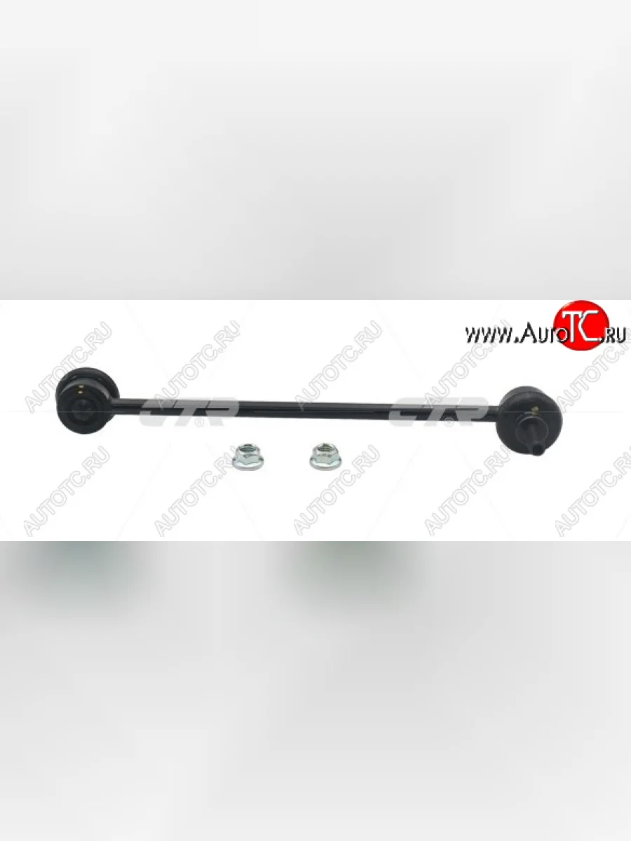 Стойка переднего стабилизатора поперечной устойчивости CTR (левая/правая) Renault Fluence дорестайлинг (2010-2012)  в Керчи Республика Крым