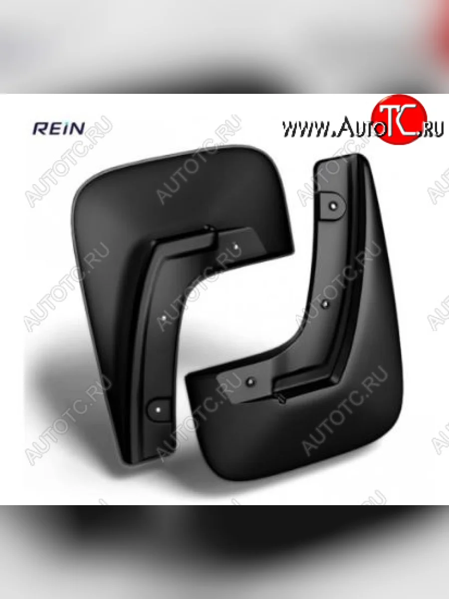 Брызговики REIN (стандарт)  Opel Zafira (2005-2015) В (Задние)  с доставкой в г. Пермь