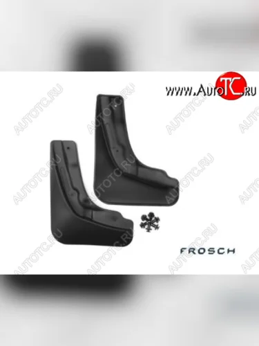 Брызговики Frosch (Передние) Opel Zafira  В (2005-2008) дорестайлинг