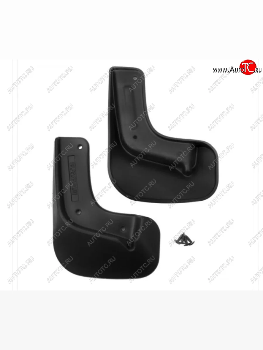 Брызговики Frosch  Peugeot 3008 (2016-2020) 2 C1A,C2A (Передние)  с доставкой в г. Пермь