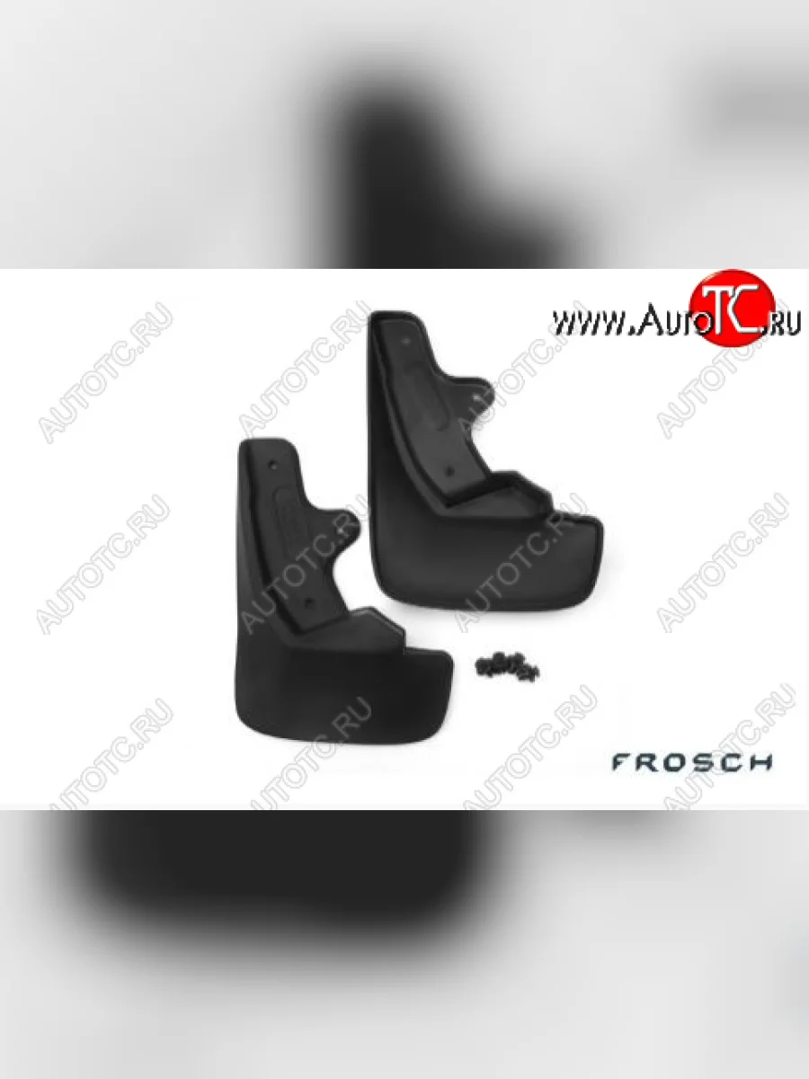 Брызговики Frosch  Renault Kangoo (2013-2016) KW0 (Передние)  с доставкой в г. Керчь