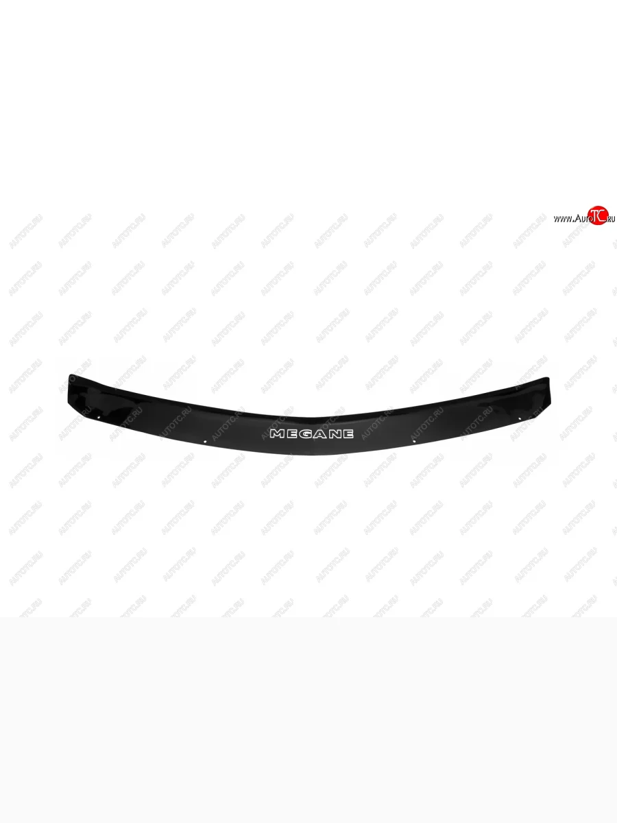 Дефлектор капота REIN (ЕВРО крепеж) Renault Megane седан  дорестайлинг (2002-2006)  в Керчи Республика Крым