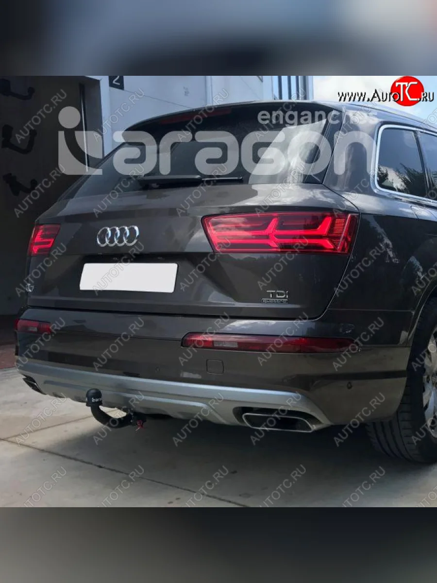 Фаркоп Aragon Audi Q8 4MN (2018-2022) (тип шара: V)  в Керчи Республика Крым