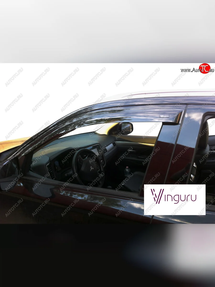 Дефлекторы окон Vinguru Skoda Kodiaq 1 NS7 дорестайлинг (2017-2021)  в Воронеже Воронежской области