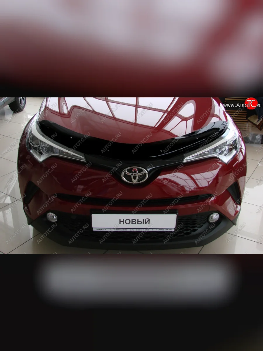 Дефлектор капота SIM  Toyota C-HR (2016-2025) NGX10, ZGX10  в Самаре Самарской области