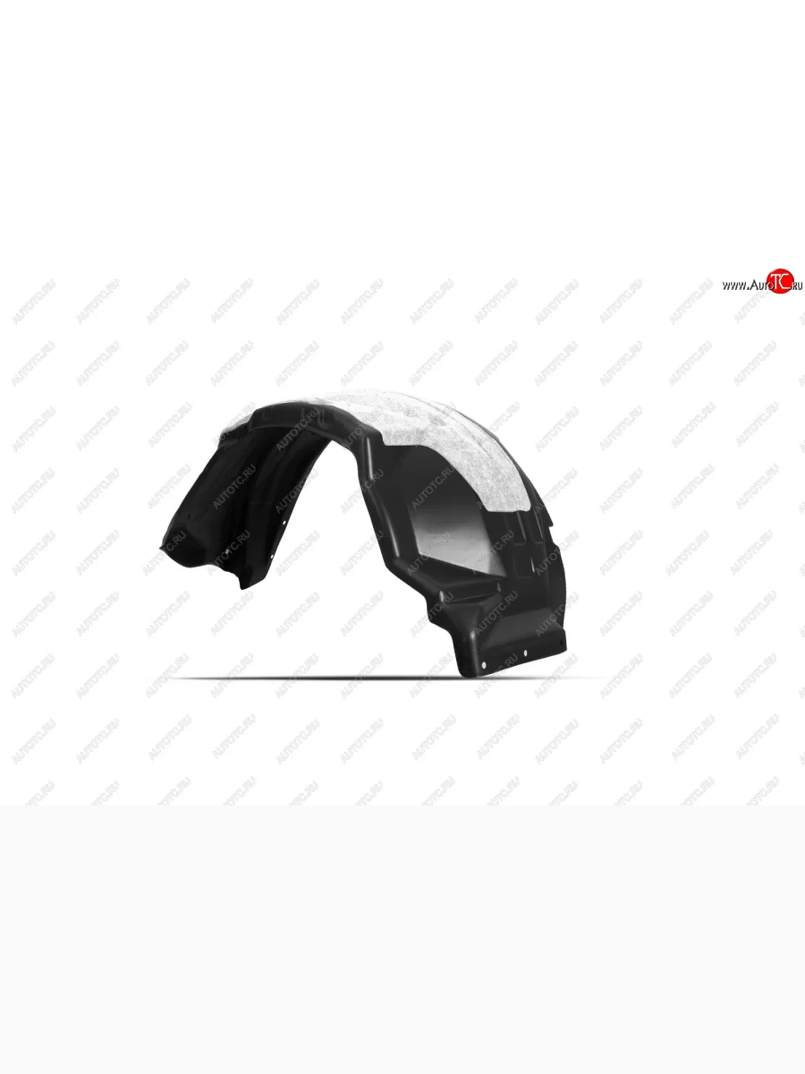 Левый подкрылок передний с шумоизоляцией Totem Toyota Fortuner AN160 дорестайлинг (2015-2020)  в Самаре Самарской области