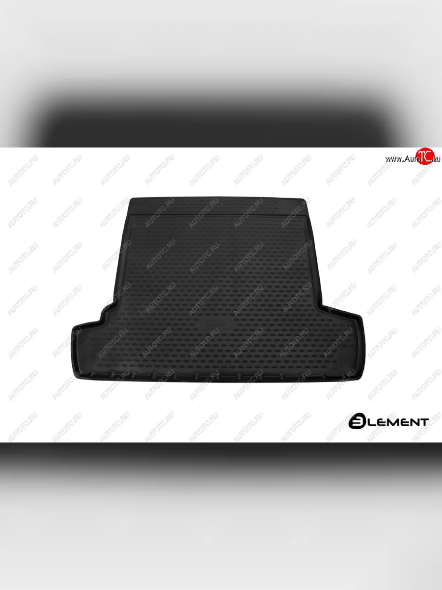 Коврик багажника Element (полиуретан) П.Р  Toyota Hilux Surf (2002-2009) N210 (Черный)  в Самаре Самарской области