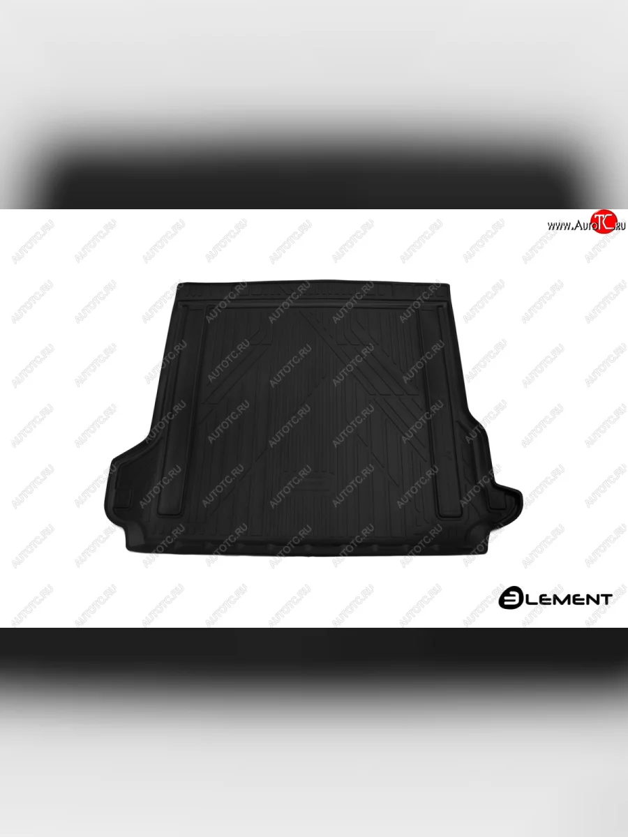 Коврик багажника 5 мест Element (полиуретан)  Toyota Land Cruiser Prado (2017-2020) J150 (Черный)  в Перми Пермском крае