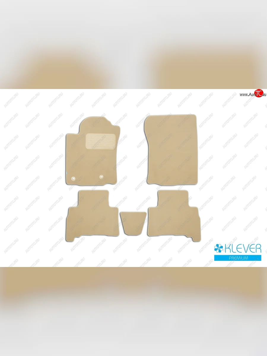 Текстильные коврики салона Klever Premium Toyota Land Cruiser Prado J150 1-ый рестайлинг (2013-2017) (Бежевые)  в Керчи Республика Крым