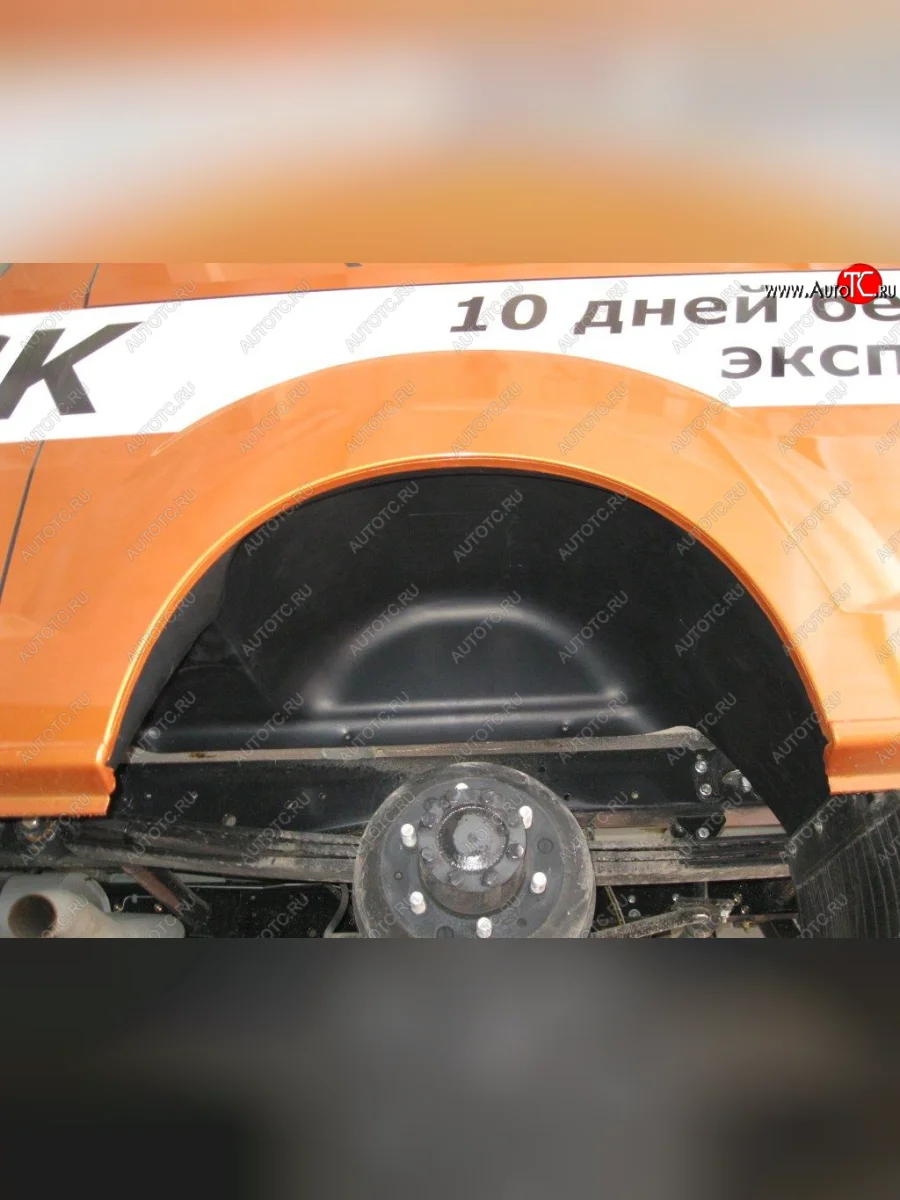 Левый подкрылок задний Totem  ГАЗ ГАЗель Next (2016-2025) A31,A32, C45, C46  в Воронеже Воронежской области