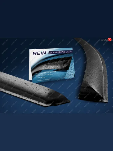 Дефлектор окон REIN 2шт ГАЗ Баргузин  2217 автобус - ГАЗель ( 3221,  3302,  2705,  3221,Бизнес,  2705,Бизнес,  3302,Бизнес)