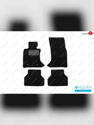 Коврики салона (текстиль) Klever Premium (Черные) BMW 5 серия  E60 (2003-2007) седан дорестайлинг