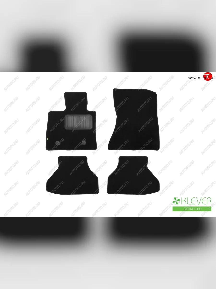 Текстильные коврики салона Klever Standart BMW X5 E70 дорестайлинг (2006-2010) (Черные)  с доставкой в г. Керчь