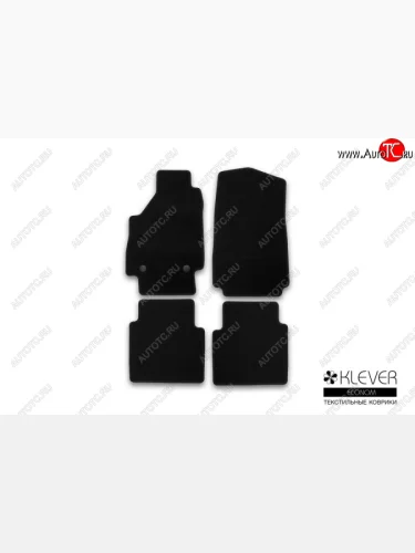 Текстильные коврики салона Klever Econom (Черные) FAW Besturn B50 рестайлинг (2012-2017)