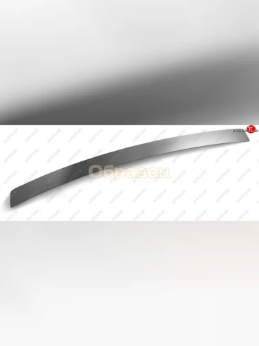 Накладка защитная на задний бампер Souz96 без логотипа Ford Explorer  U502 (2010-2016) дорестайлинг