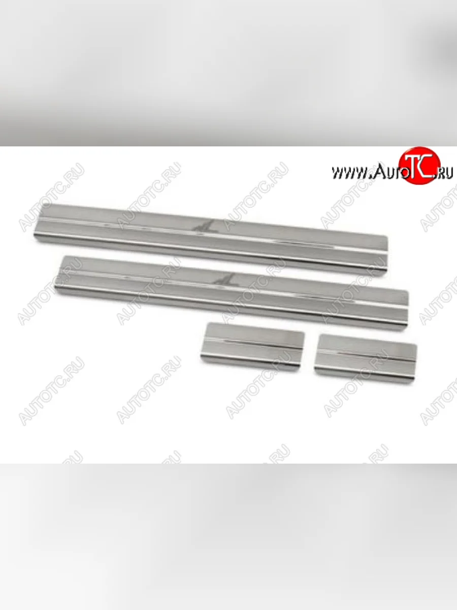 Накладки на внутренние пороги с логотипом NL Souz96 на металл Ford Fiesta 6 хэтчбэк 5 дв. дорестайлинг (2008-2012) (Комплект 2шт.)  в Самаре Самарской области