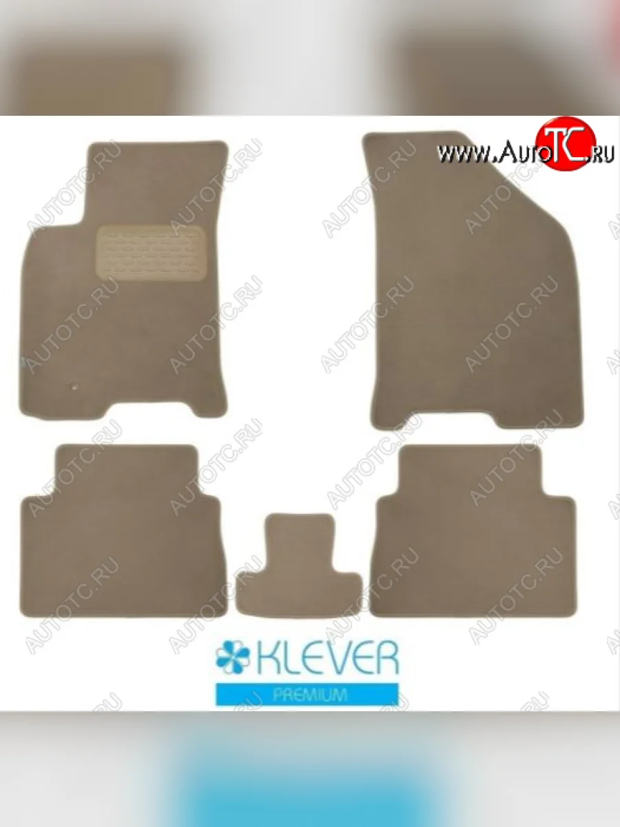 Текстильные коврики салона Klever Premium Ford Kuga 2 рестайлинг (2016-2019) (Бежевые)  в Керчи Республика Крым