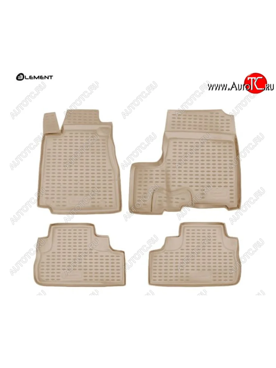 Комплект 3D ковриков салона Element (полиуретан) (с савбуфером) Honda CR-V RE1,RE2,RE3,RE4,RE5,RE7 дорестайлинг (2007-2010) (Бежевые)  с доставкой в г. Пермь