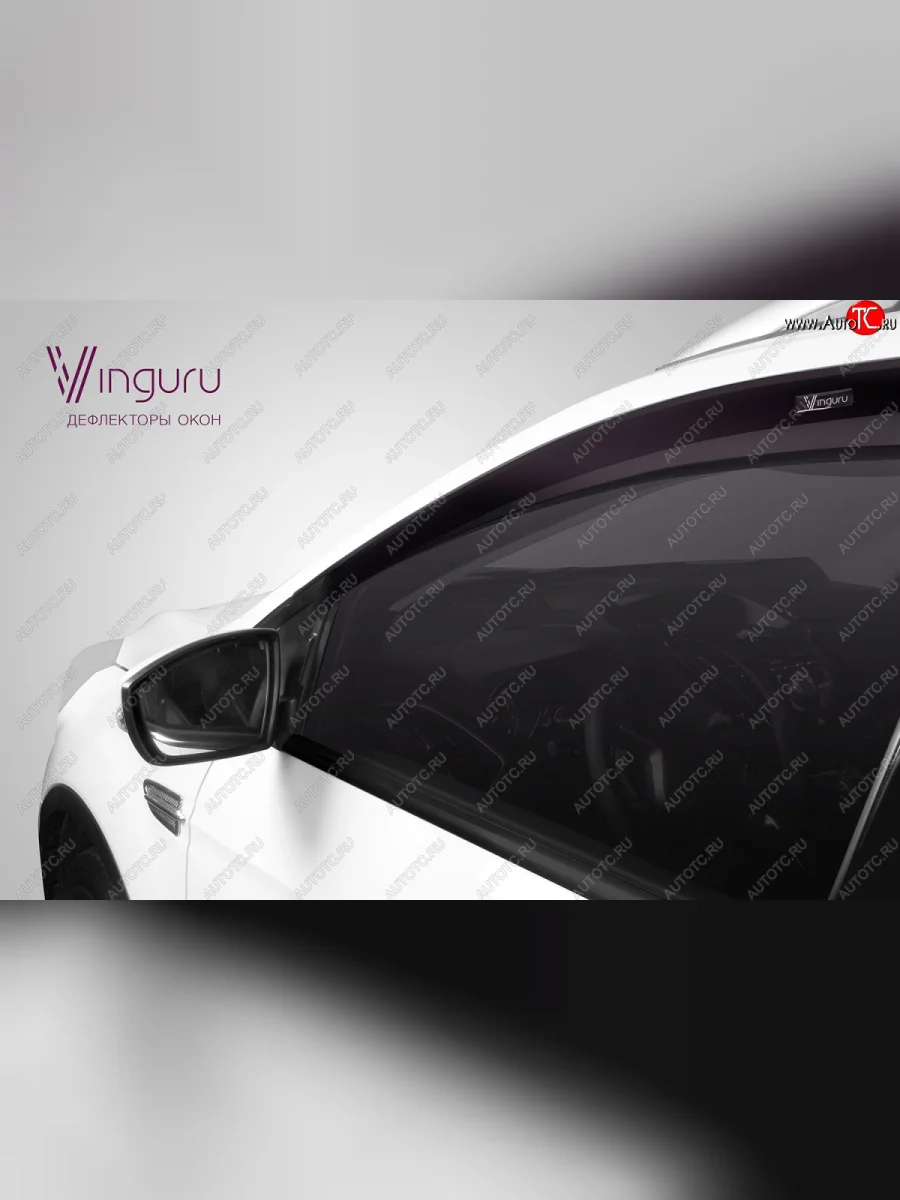 Дефлекторы окон Vinguru  Honda HR-V (1998-2005) GH3, GH4  с доставкой в г. Керчь