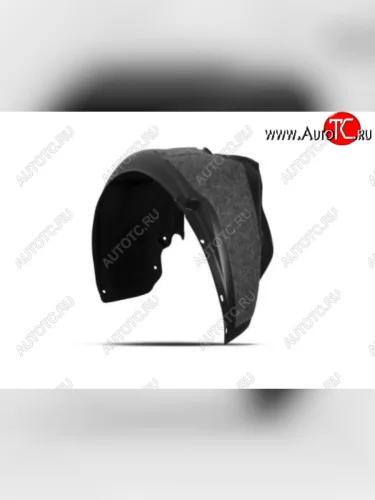 Комплект подкрылков Totem (Комплект, с шумоизоляцией) Hyundai Elantra  AD (2016-2019) дорестайлинг