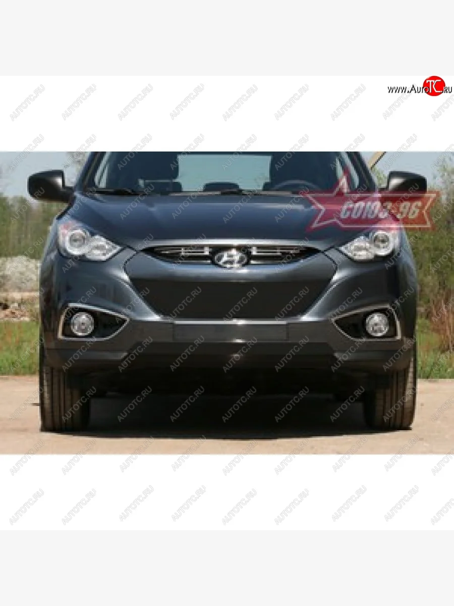 Декоративный элемент воздухозаборника Souz96 верхний  Hyundai IX35 (2009-2013) LM (1 элемент из 3 трубочек )  в Самаре Самарской области