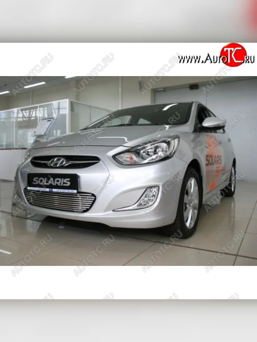 Декоративный элемент воздухозаборника Souz96 (d10) Hyundai Solaris RBr седан дорестайлинг (2010-2014) (Черные)  с доставкой в г. Керчь